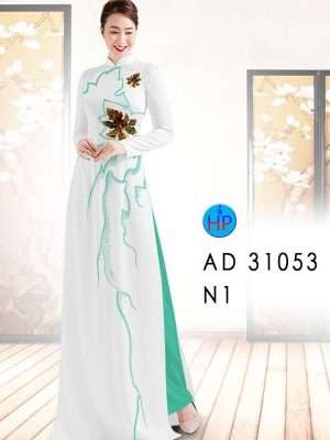 1627873204 vai ao dai dep nhat moi ra (3)